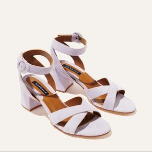 Margaux City Sandal - Lilac